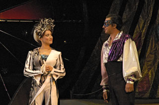 Сцена из спектакля Принцесса цирка