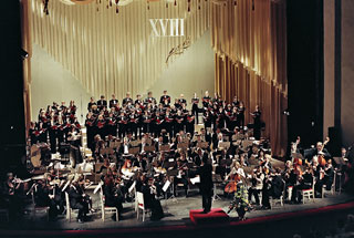 Выступление оркестра саратовского академического театра оперы и балета. Собиновский фестиваль