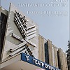 Открытие нового сезона. В театре состоялся сбор труппы